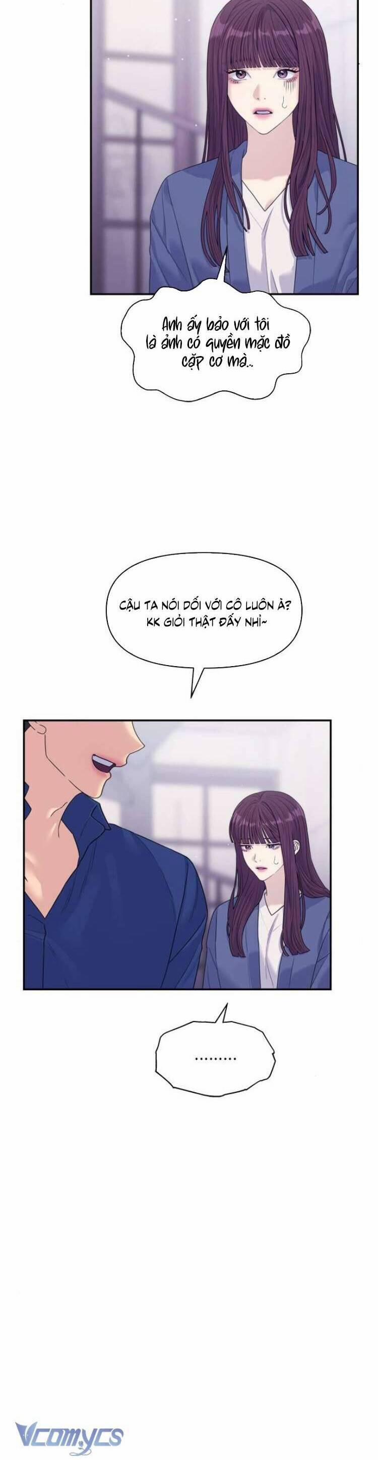 Couple Breaker 66 trang 11