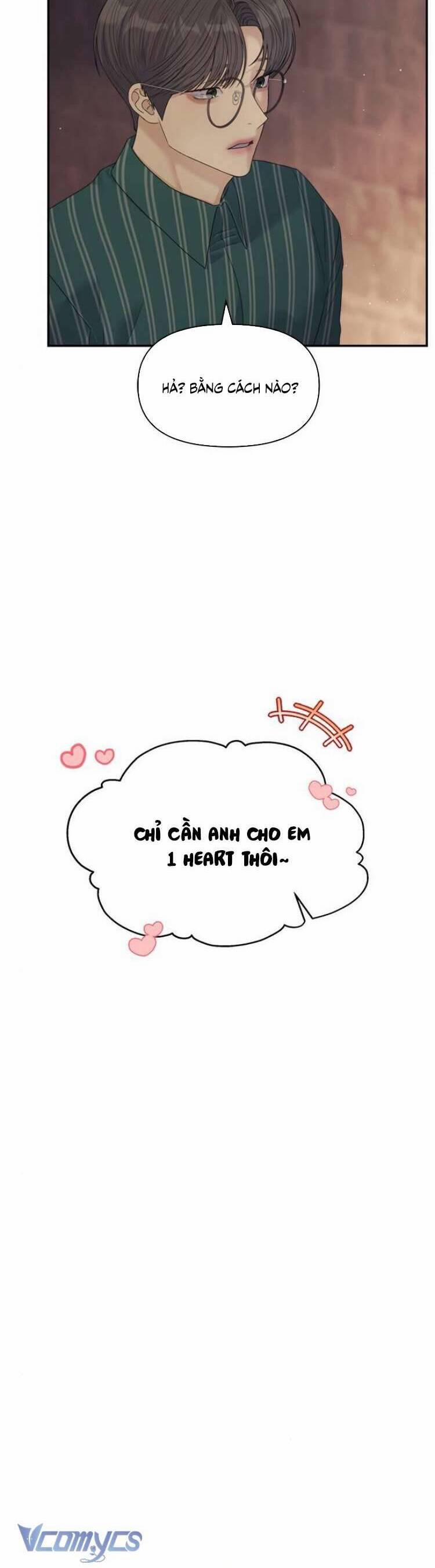 Couple Breaker 66 trang 17