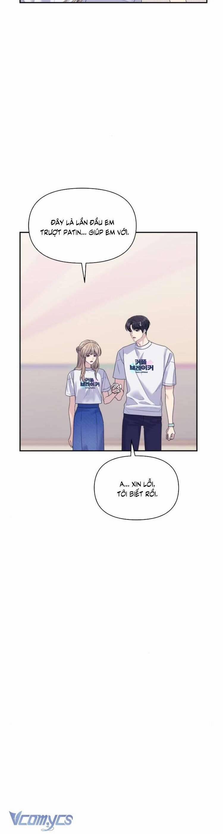 Couple Breaker 66 trang 33