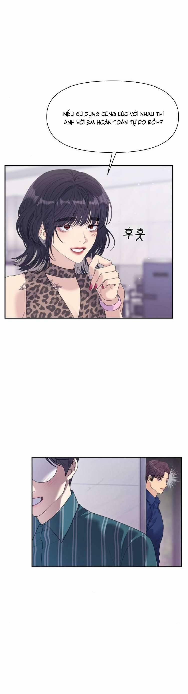 Couple Breaker 66 trang 4