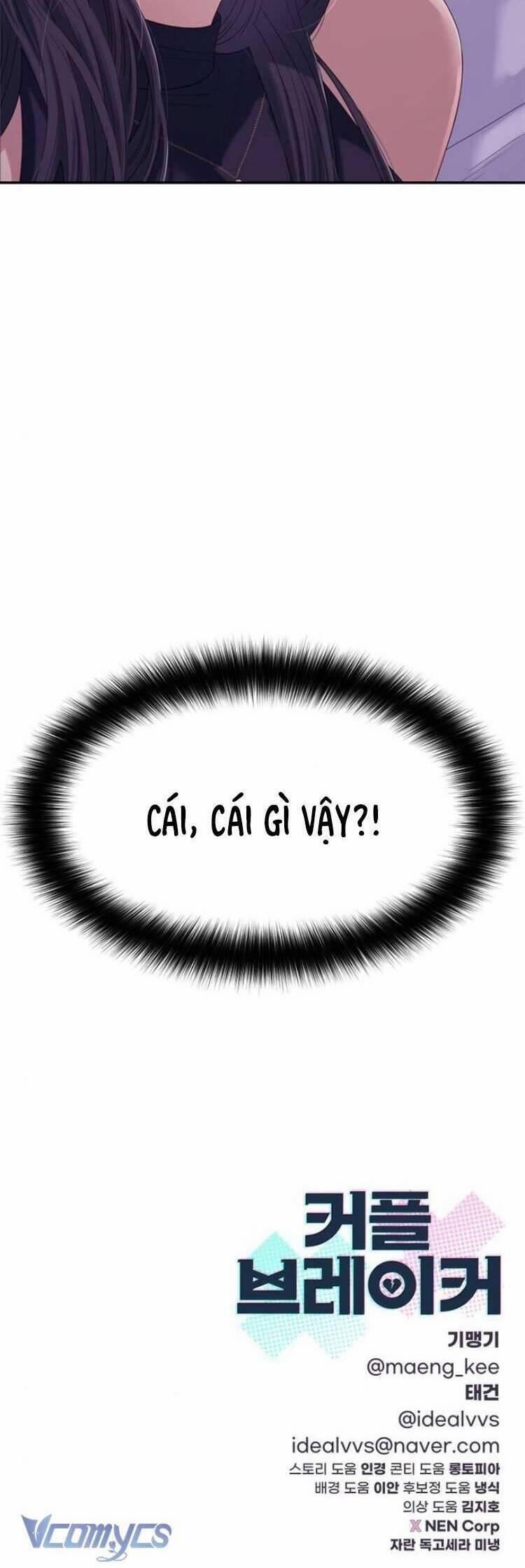 Couple Breaker 66 trang 46