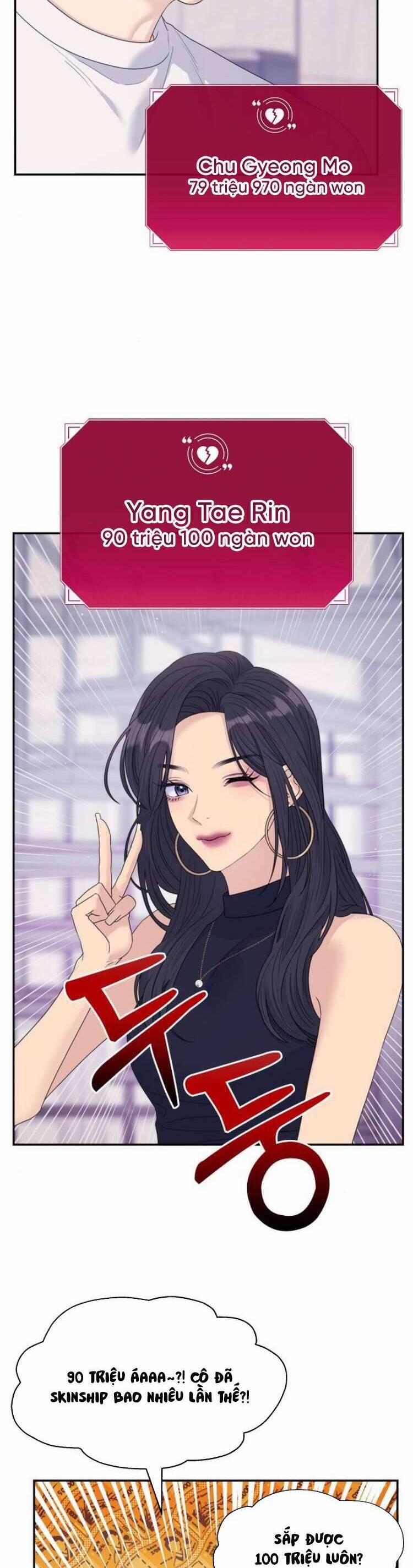 Couple Breaker 67 trang 11