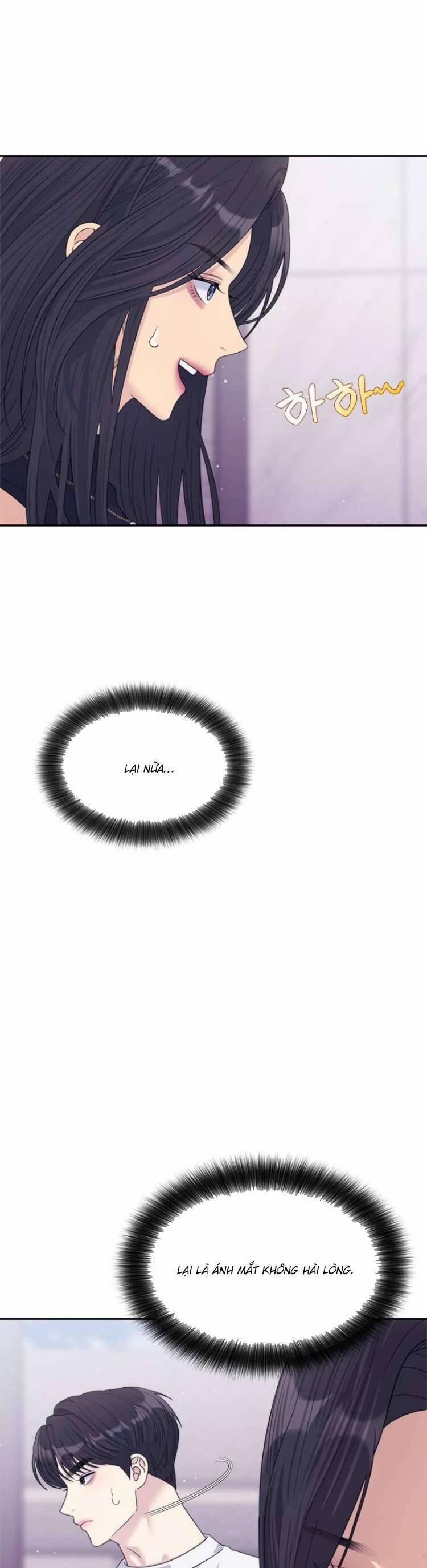 Couple Breaker 67 trang 13