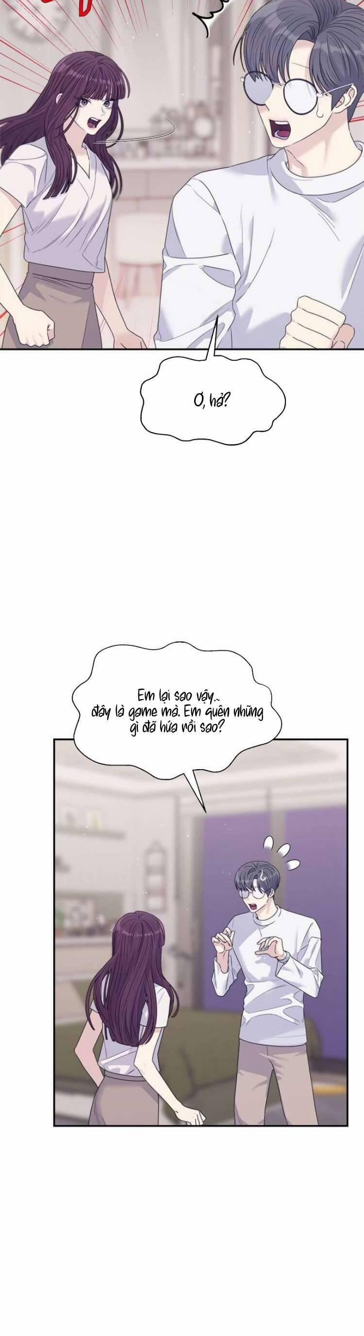 Couple Breaker 67 trang 15