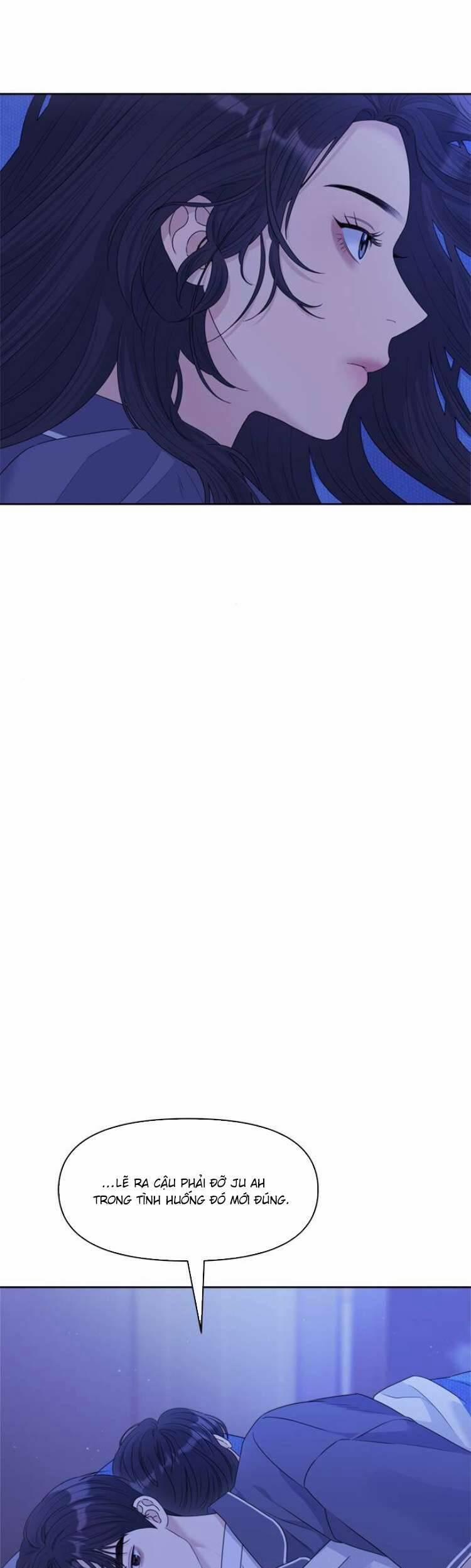 Couple Breaker 67 trang 31