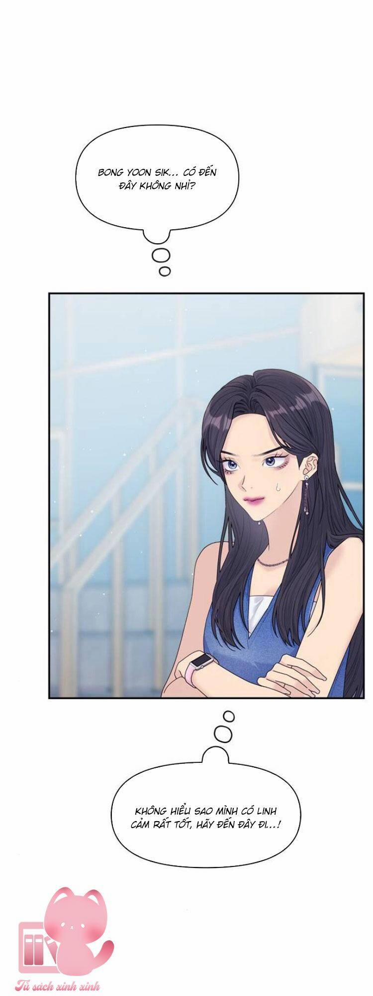 Couple Breaker 75 trang 14