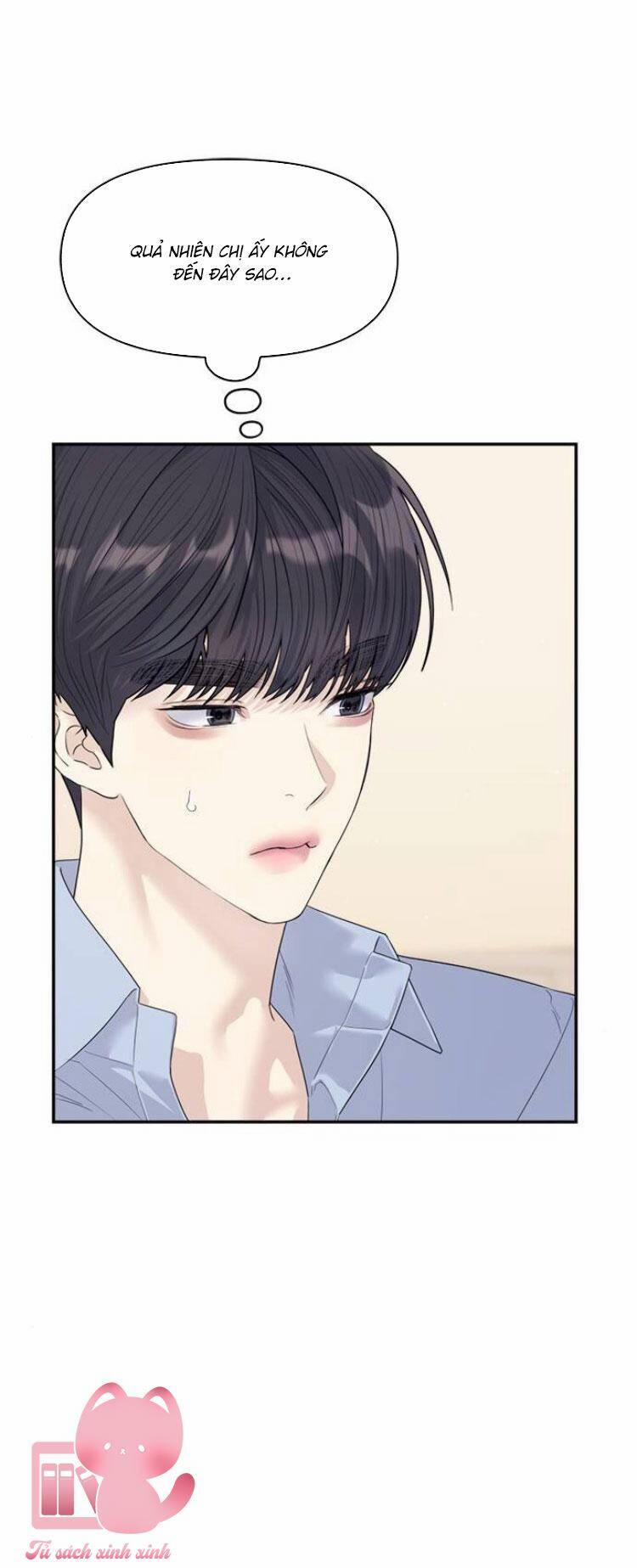 Couple Breaker 75 trang 28