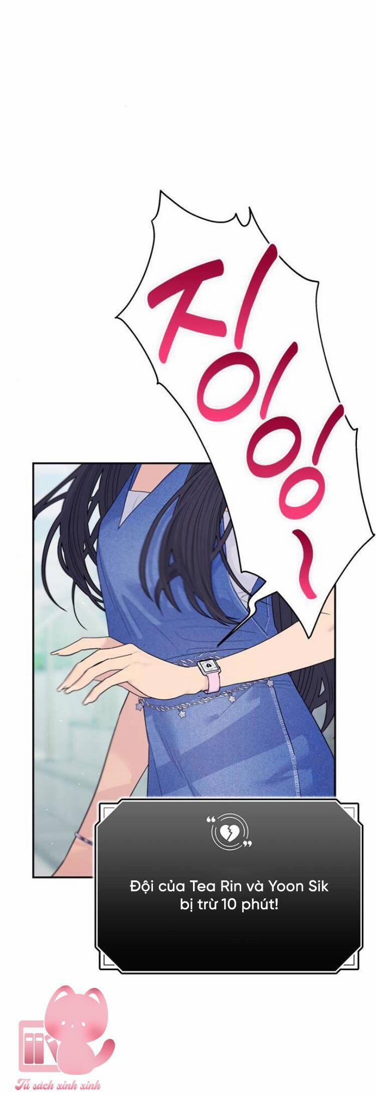 Couple Breaker 75 trang 29