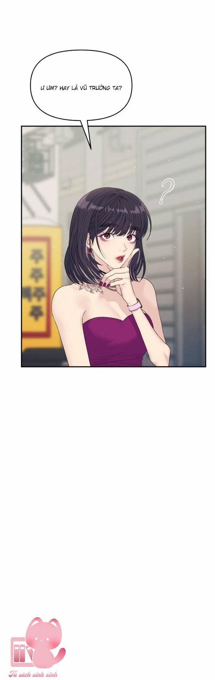 Couple Breaker 75 trang 37