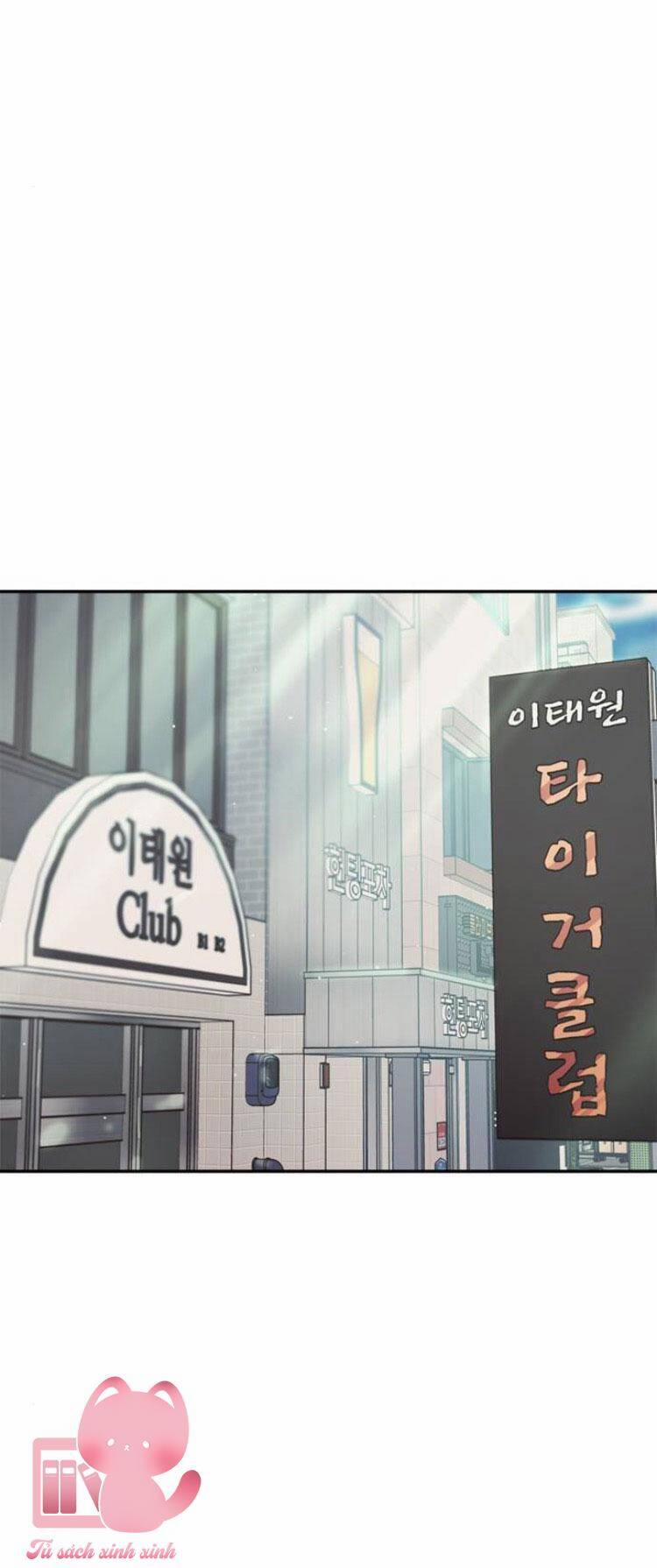 Couple Breaker 75 trang 38