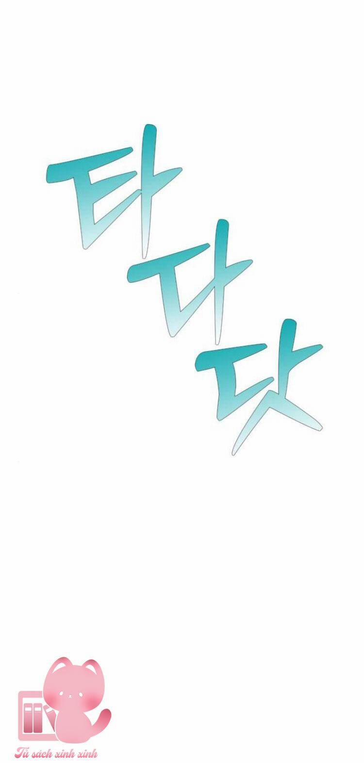 Couple Breaker 75 trang 49