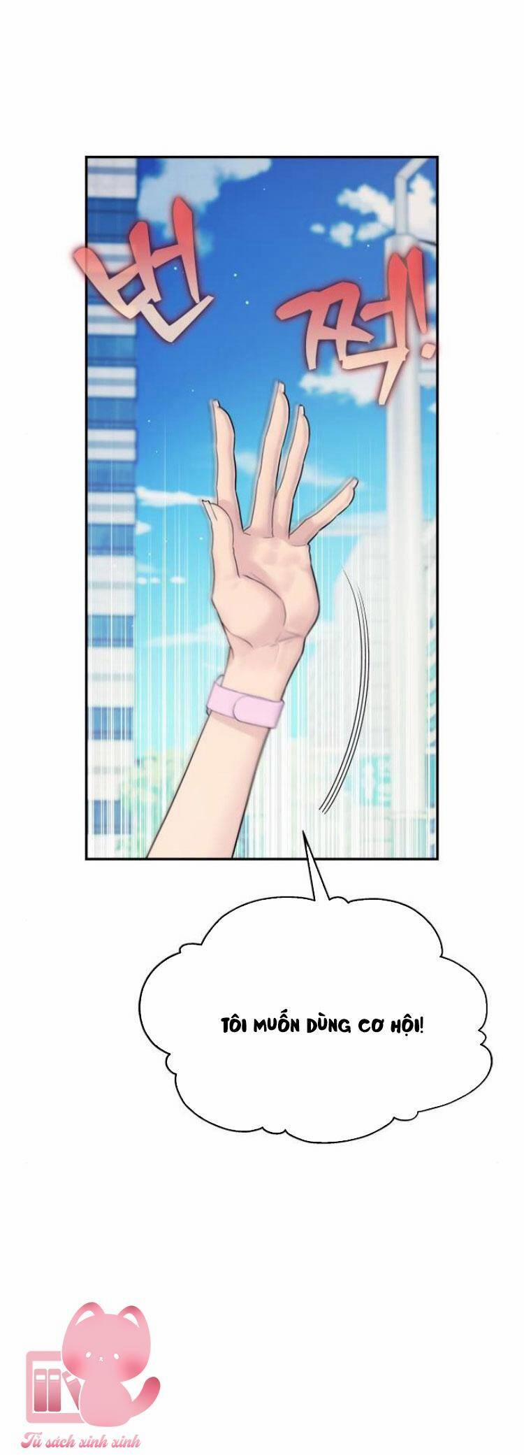 Couple Breaker 75 trang 51