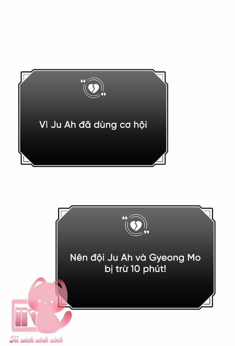 Couple Breaker 77 trang 13