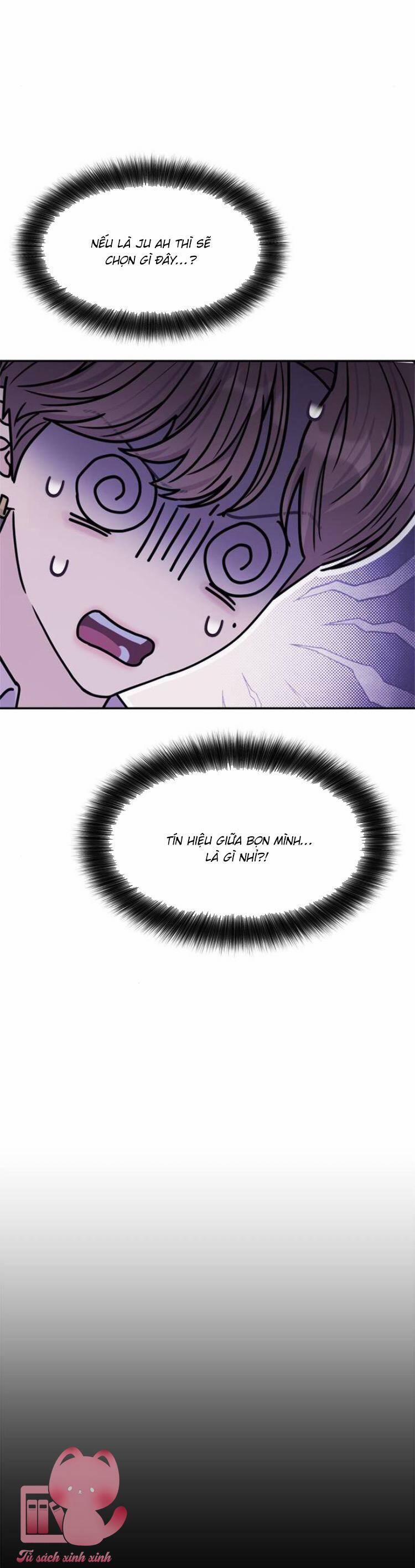 Couple Breaker 77 trang 17