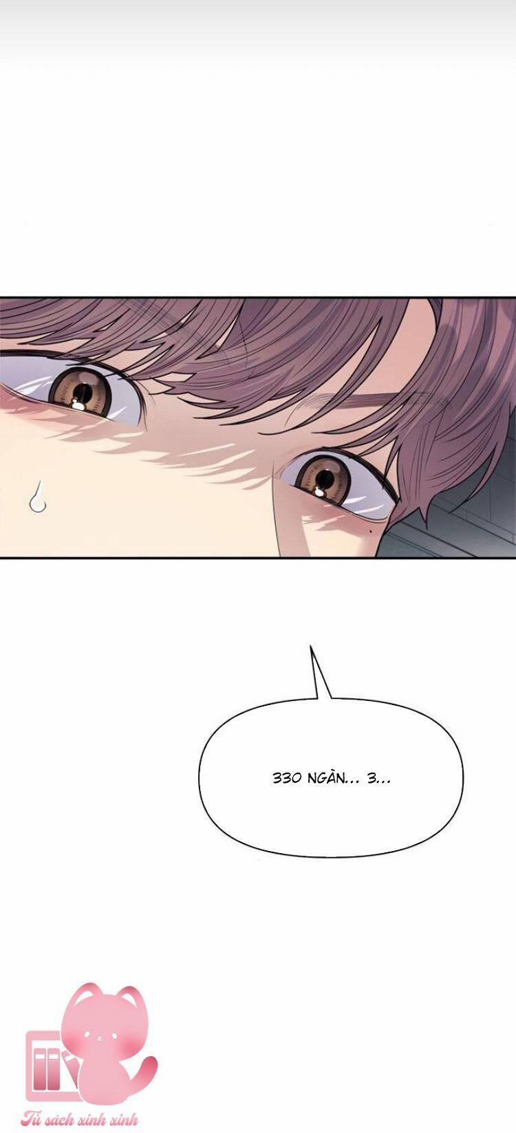 Couple Breaker 77 trang 22