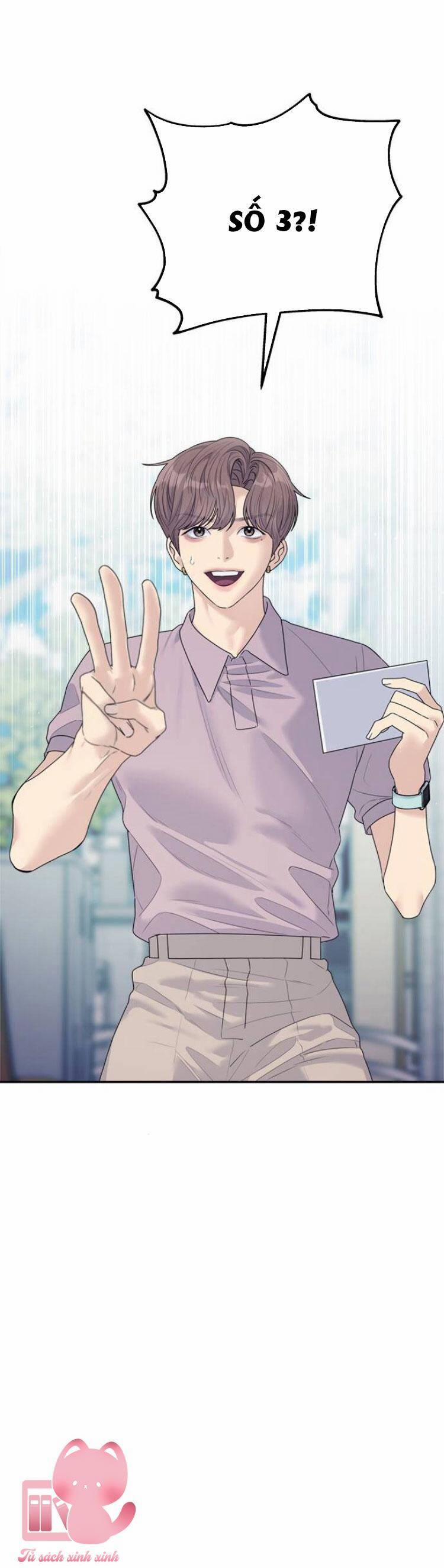 Couple Breaker 77 trang 23