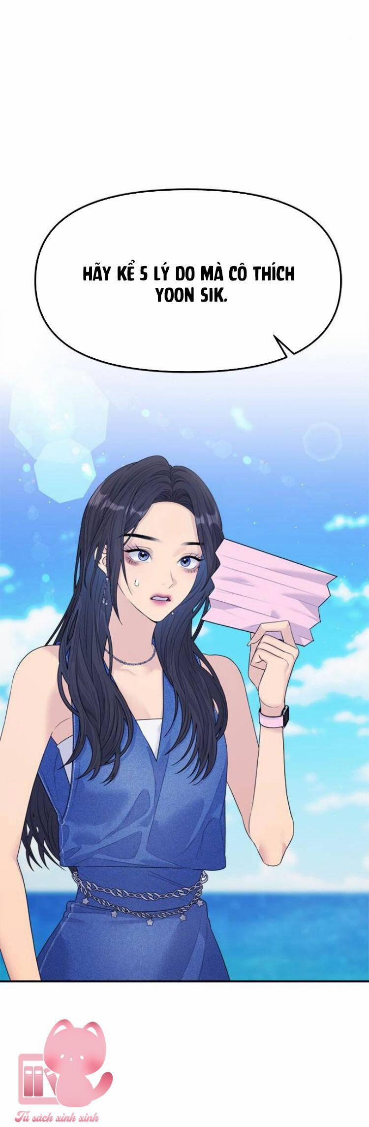 Couple Breaker 77 trang 51