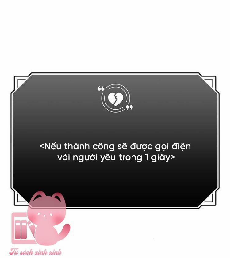 Couple Breaker 77 trang 8