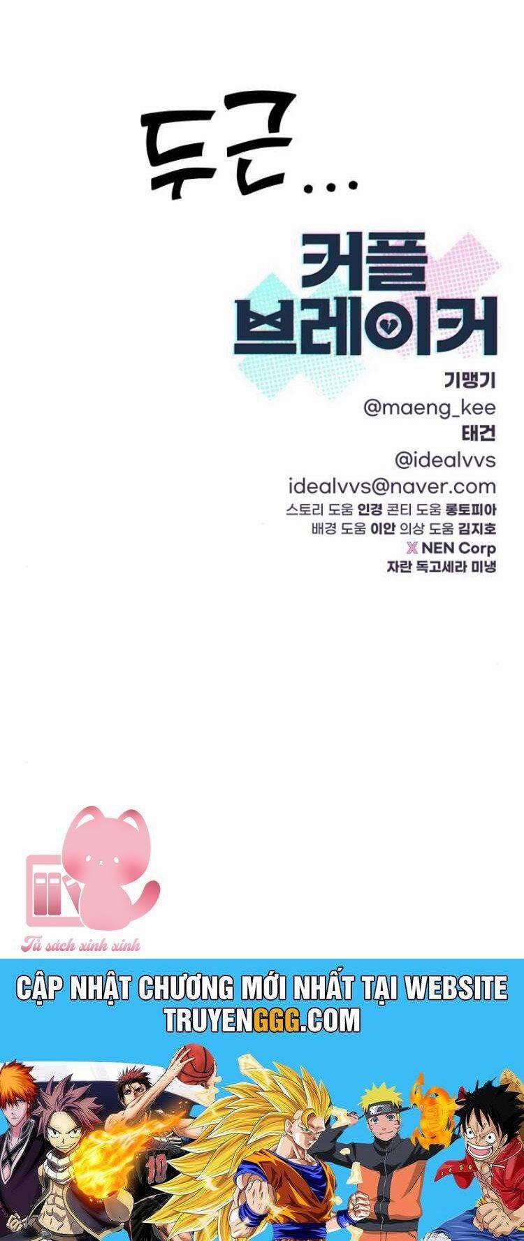 Couple Breaker 78 trang 115