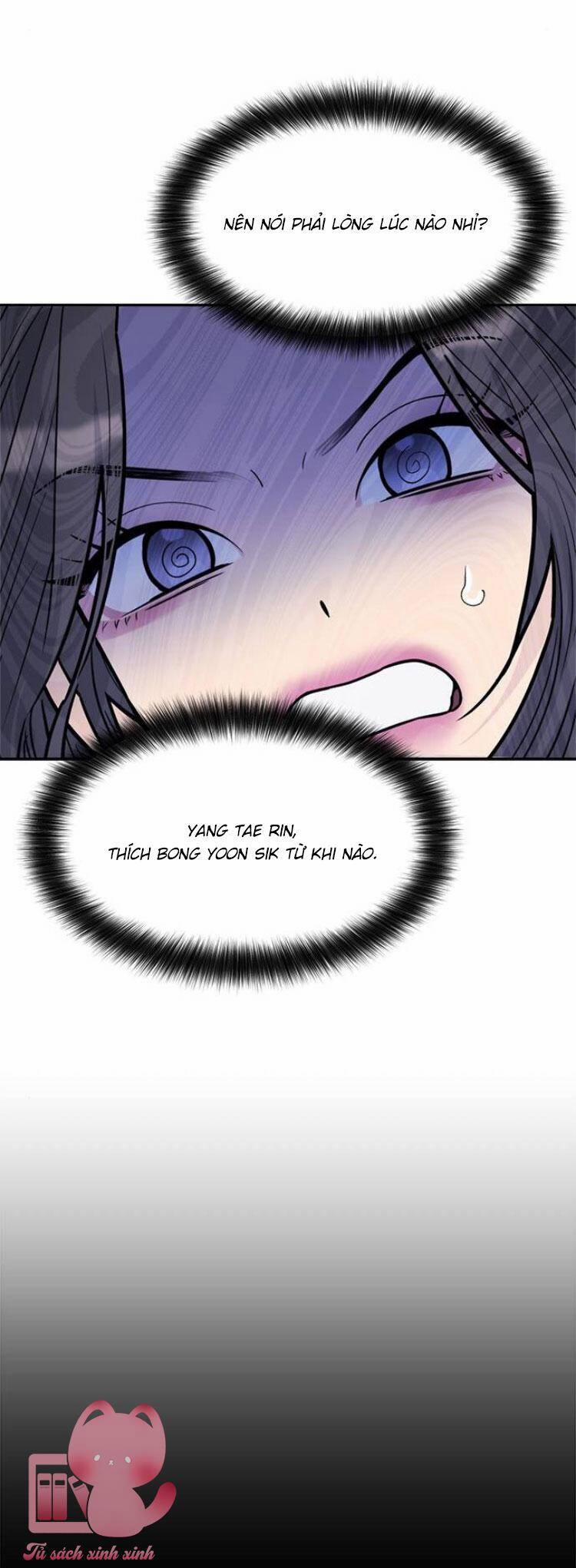 Couple Breaker 78 trang 74