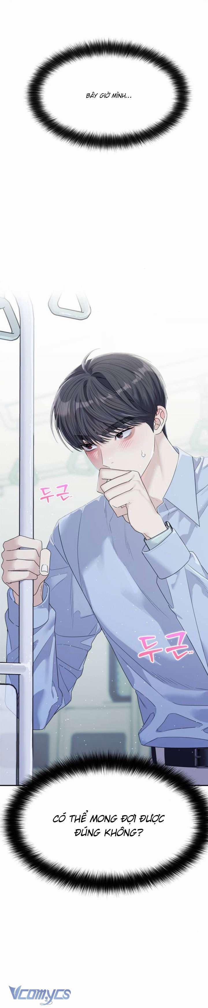 Couple Breaker 79 trang 2