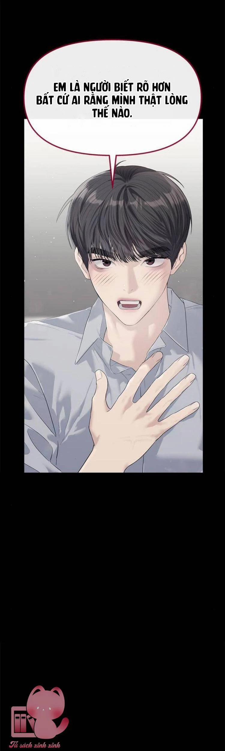 Couple Breaker 80 trang 20