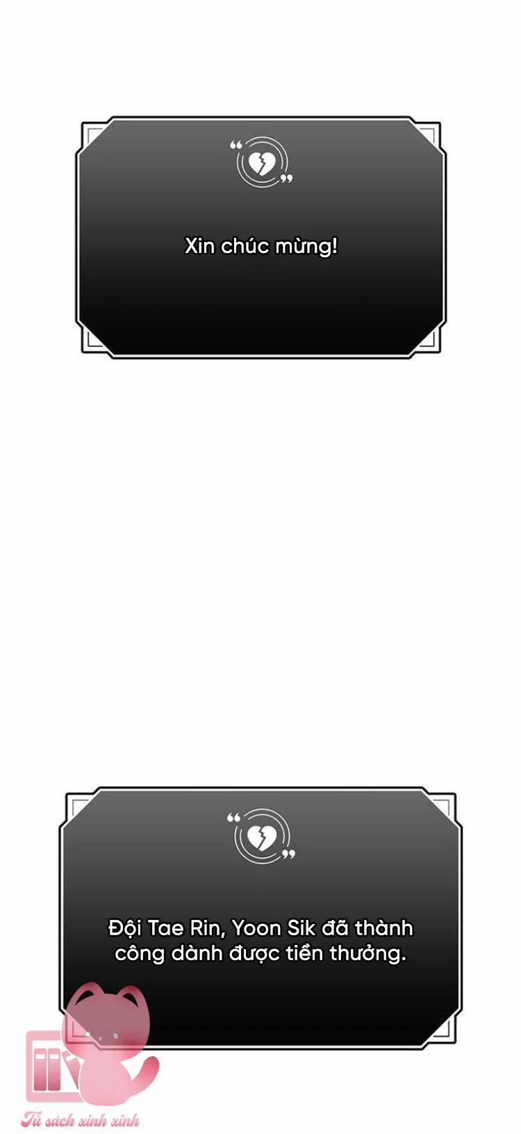 Couple Breaker 80 trang 25