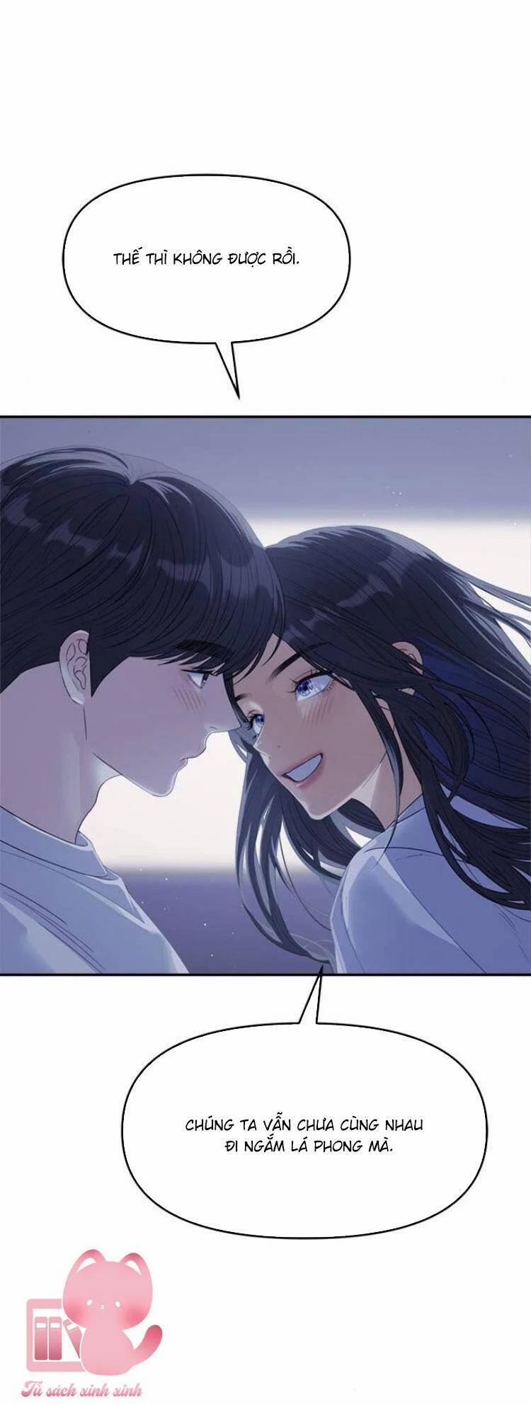 Couple Breaker 80 trang 88