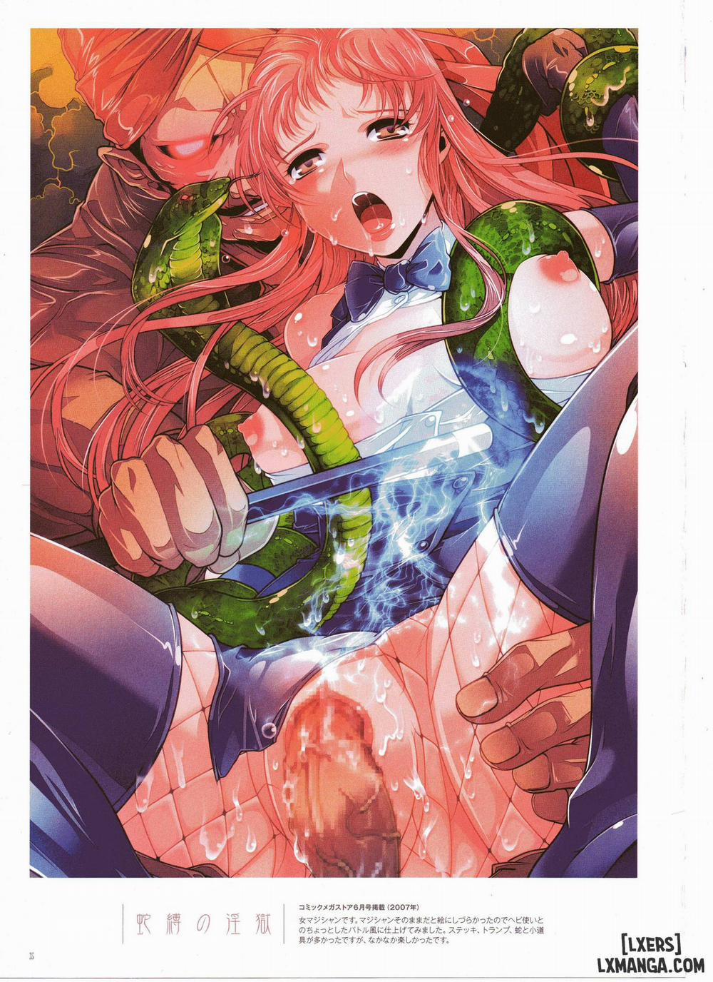 Cover Girls 1 trang 36