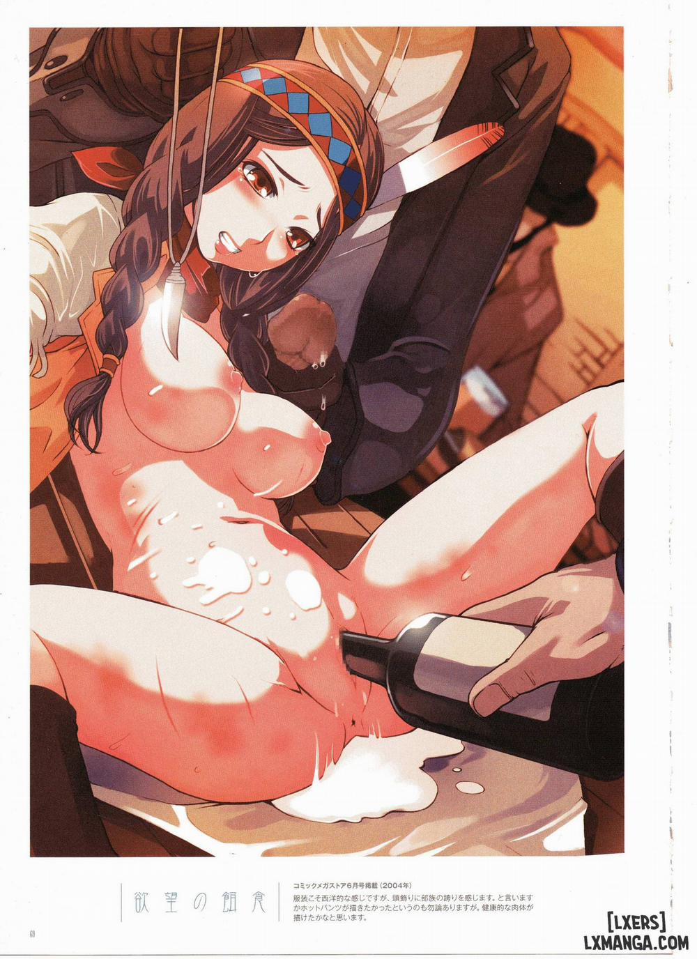 Cover Girls 1 trang 70