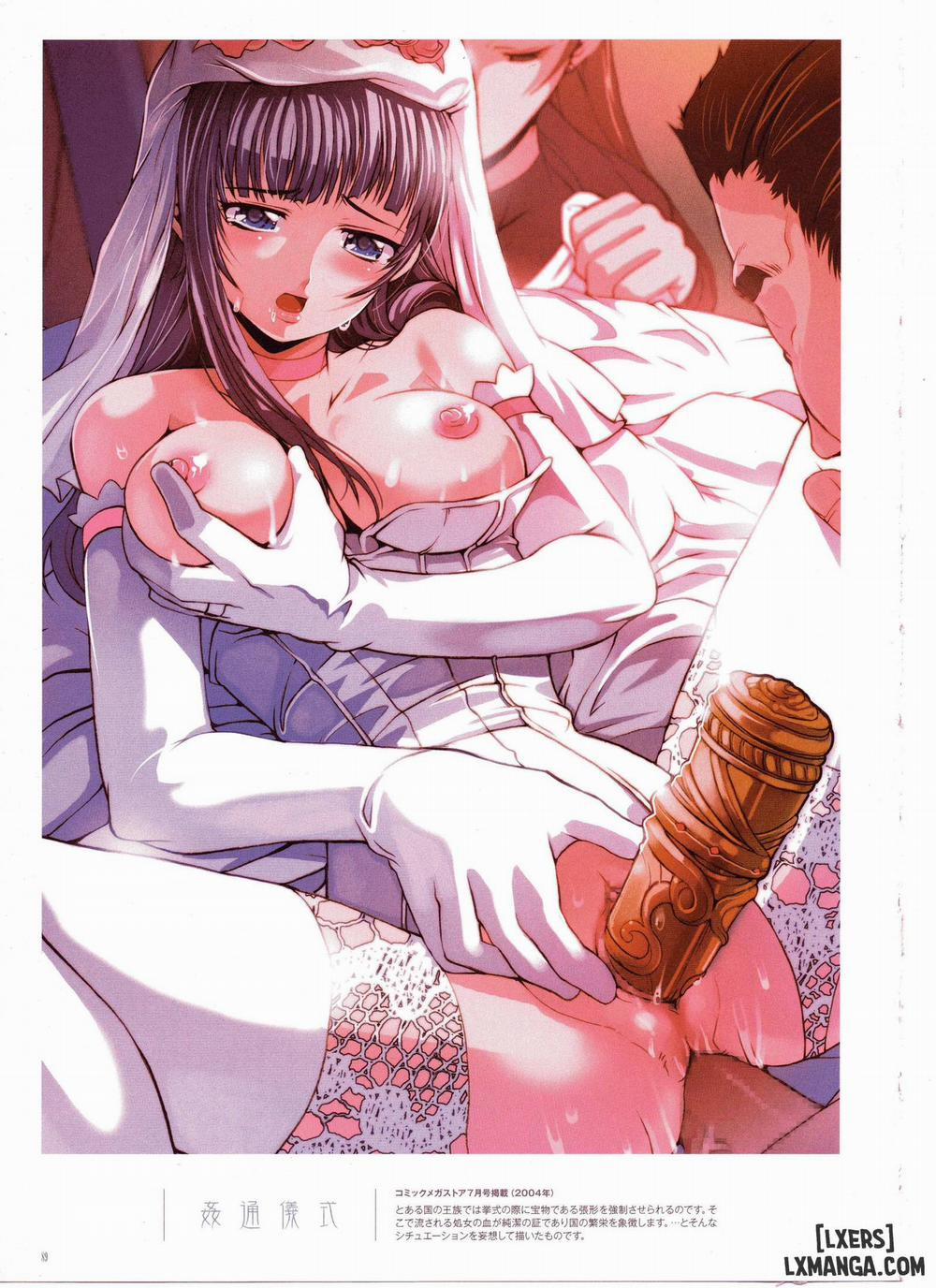 Cover Girls 2 trang 17