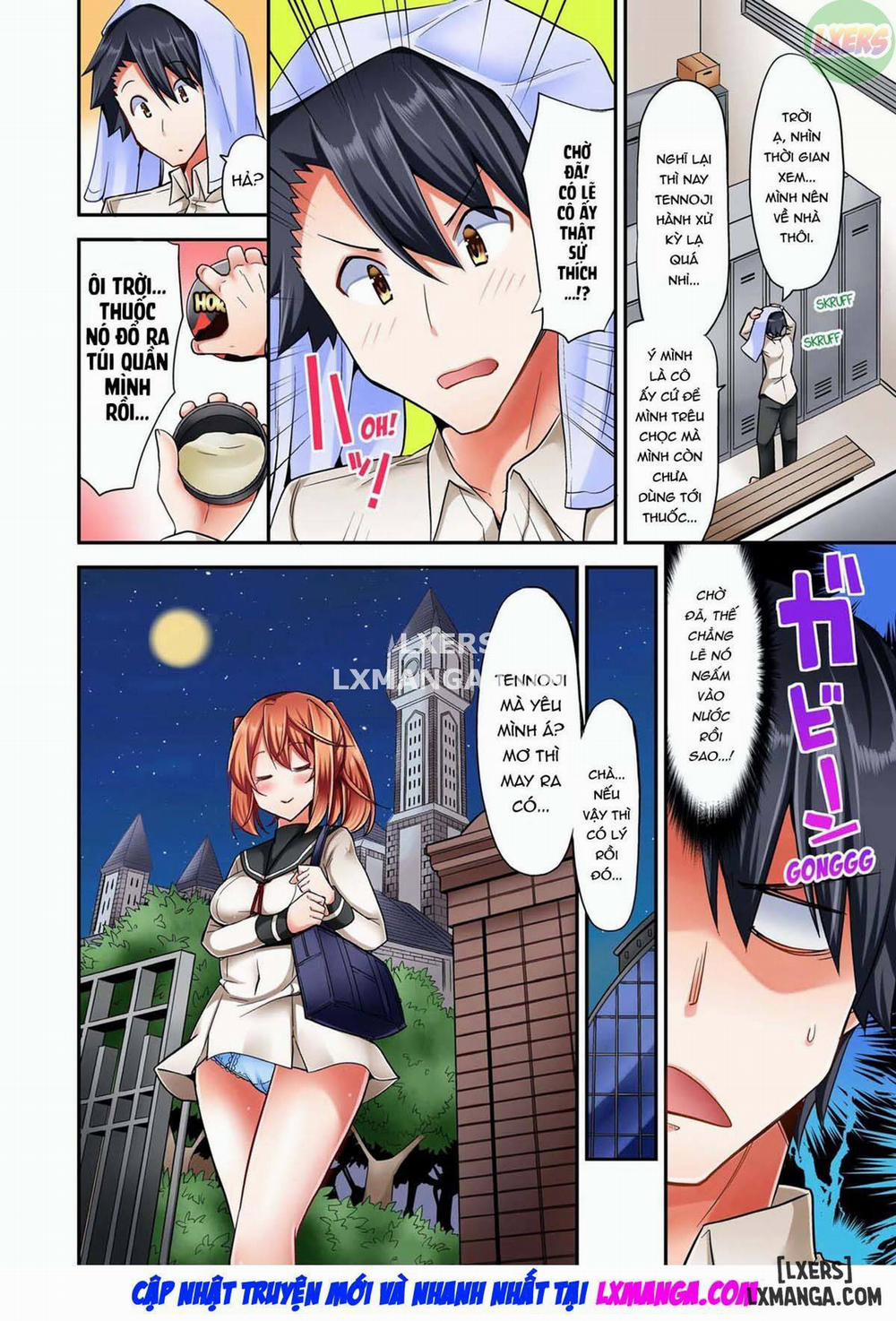 Cowgirl's Riding-Position Makes Me Cum 2 trang 46