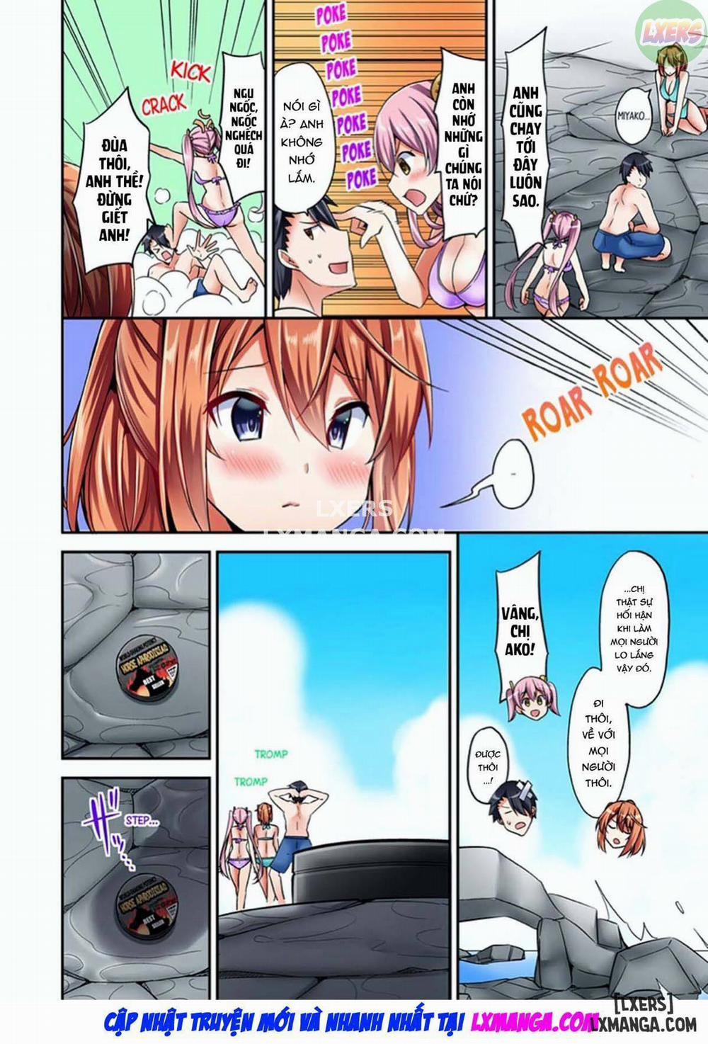 Cowgirl's Riding-Position Makes Me Cum 3 trang 12