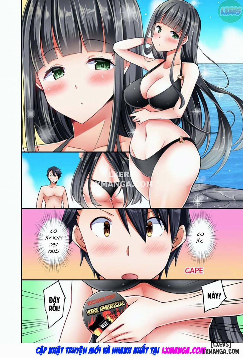 Cowgirl's Riding-Position Makes Me Cum 3 trang 14