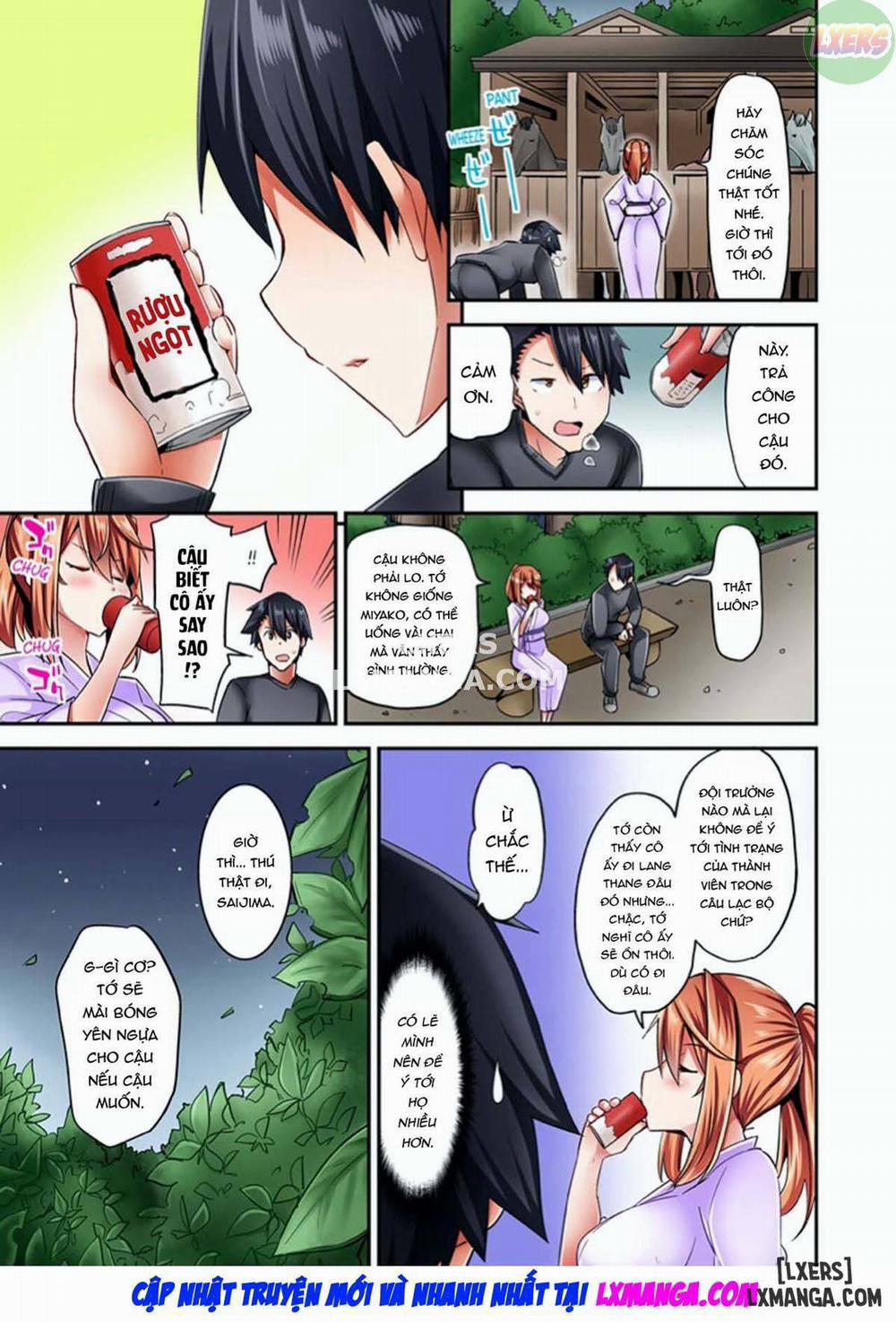 Cowgirl's Riding-Position Makes Me Cum 3 trang 31