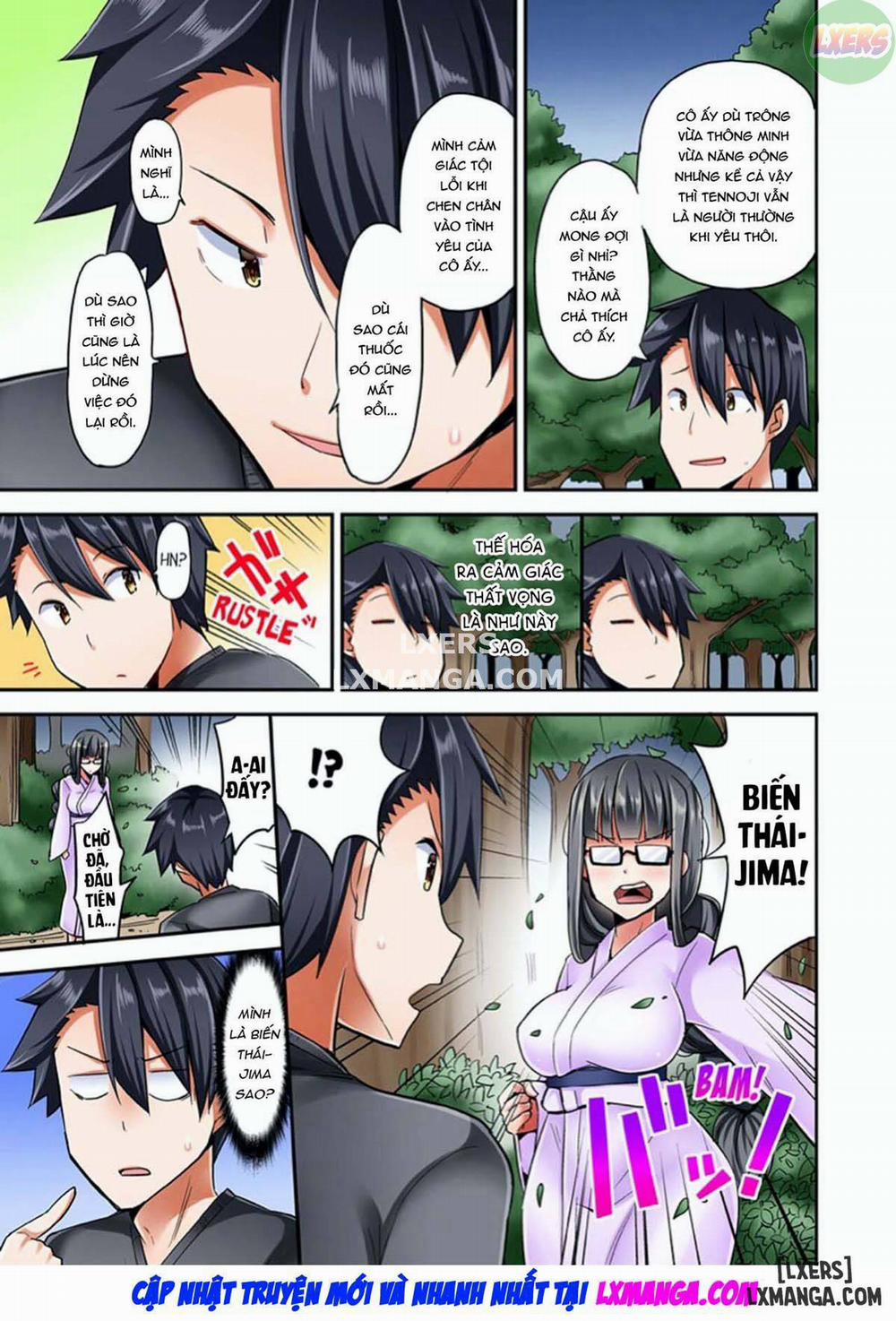 Cowgirl's Riding-Position Makes Me Cum 3 trang 35