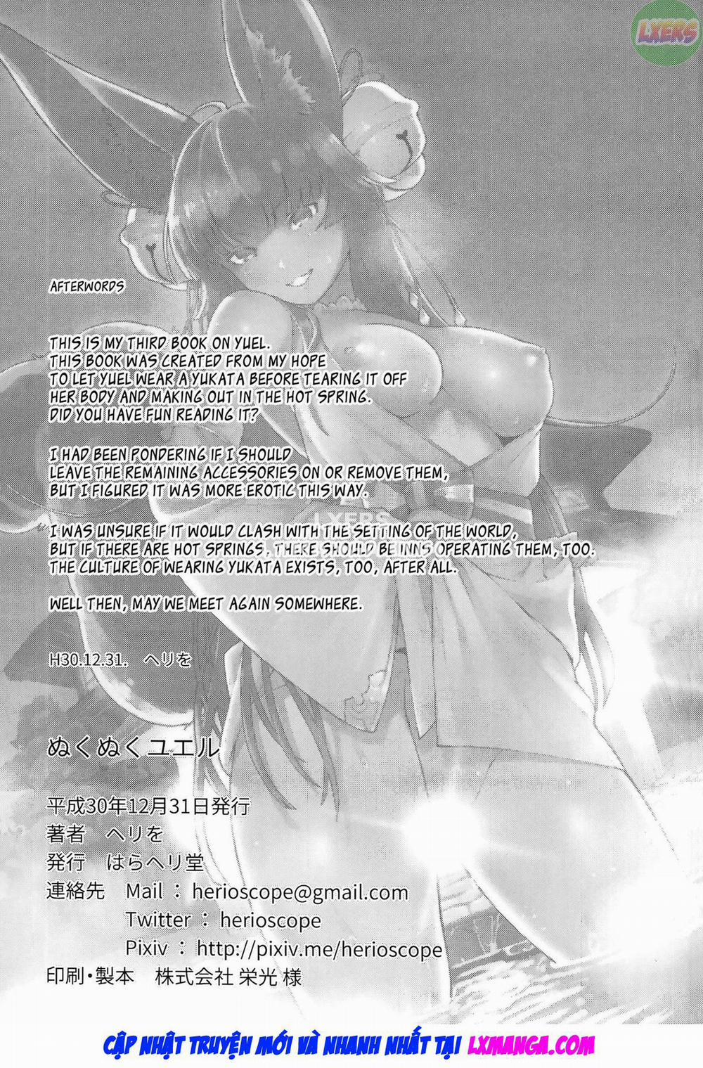 Cozy Yuel Oneshot trang 31