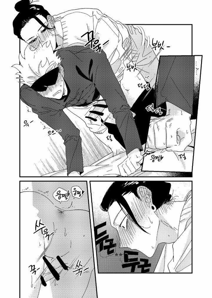 Cp Trong Jujutsu Kaisen Dj 10.2 trang 1