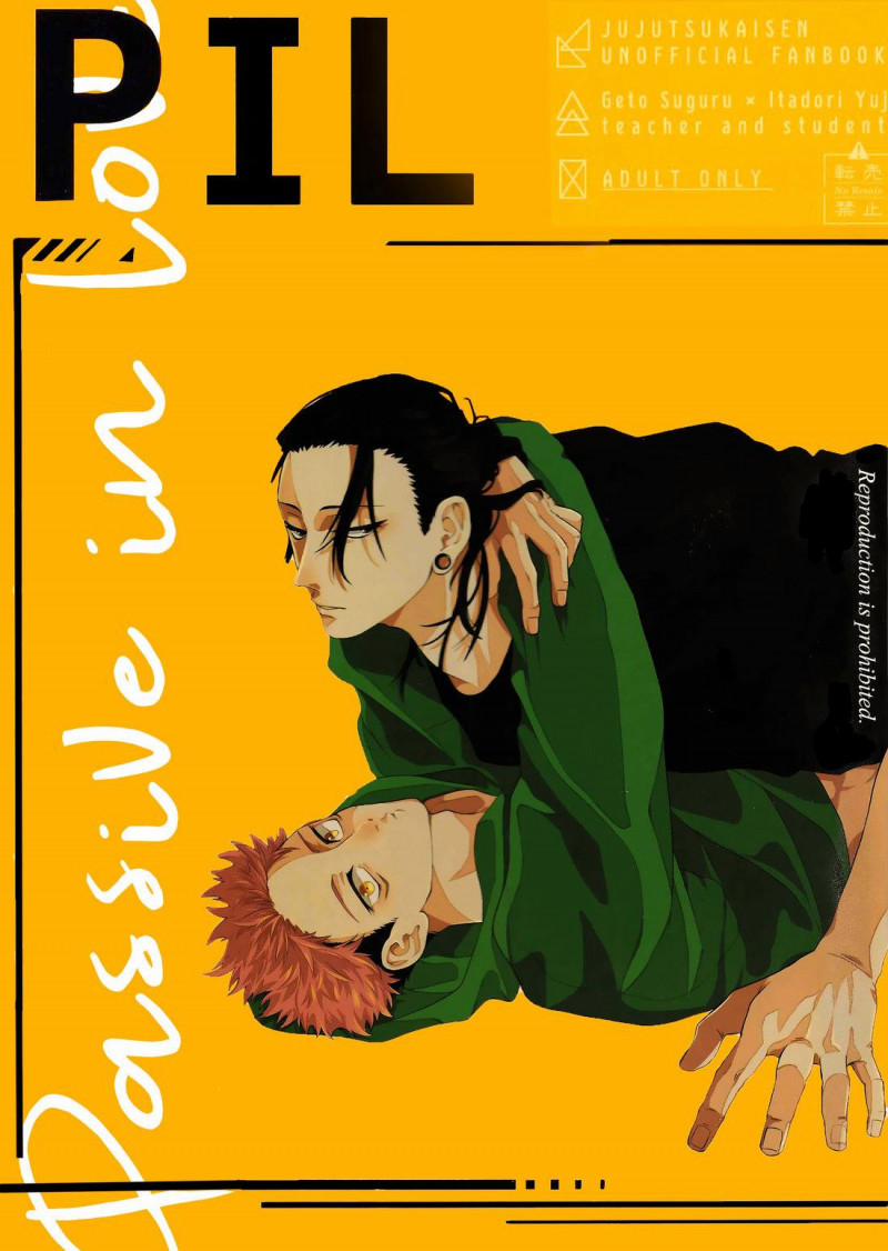 Cp Trong Jujutsu Kaisen Dj 6 trang 0