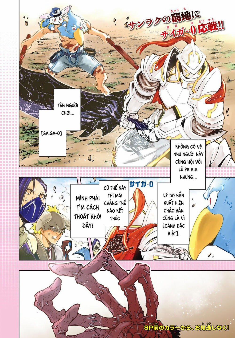 Crappy Game Hunter Challenges God-Tier Game 13 trang 5