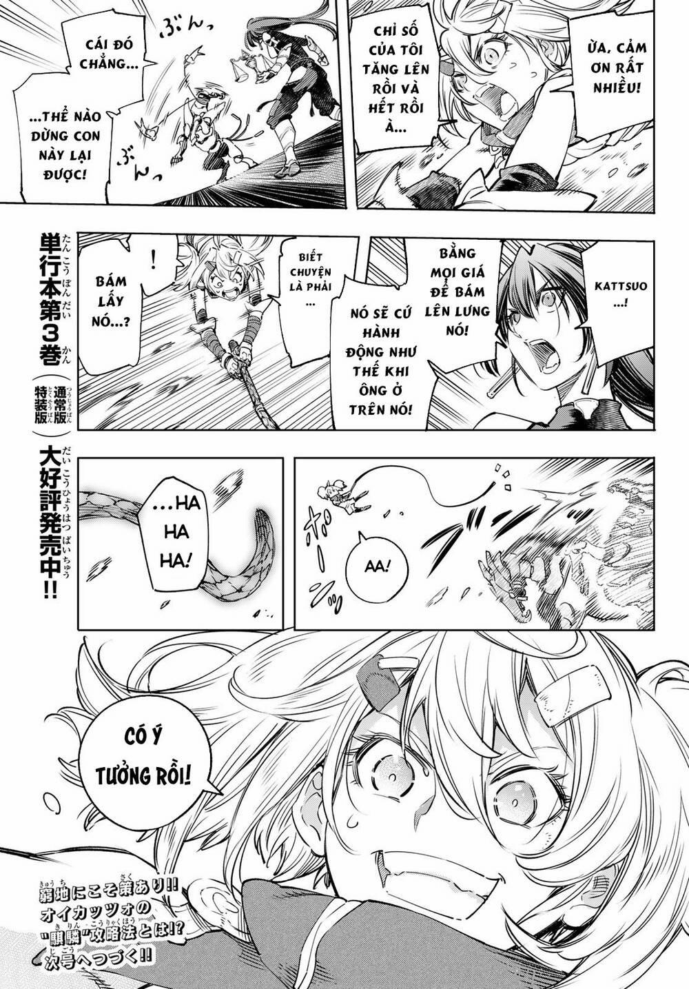 Crappy Game Hunter Challenges God-Tier Game 33 trang 20