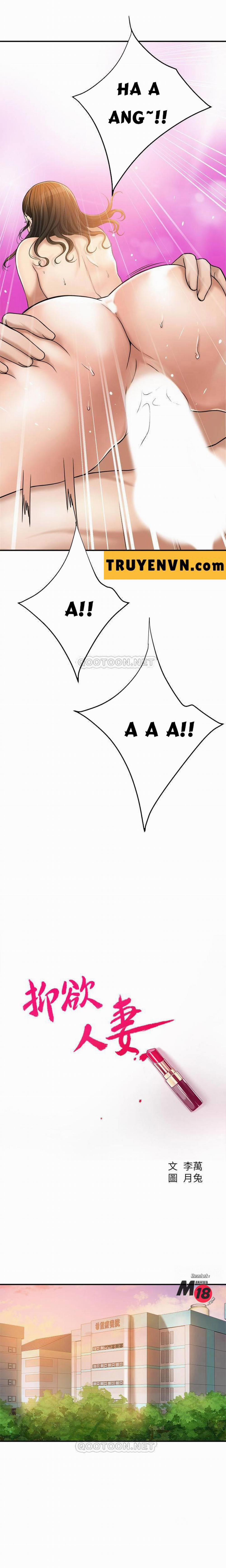 Craving – Dục Vọng 29 trang 15