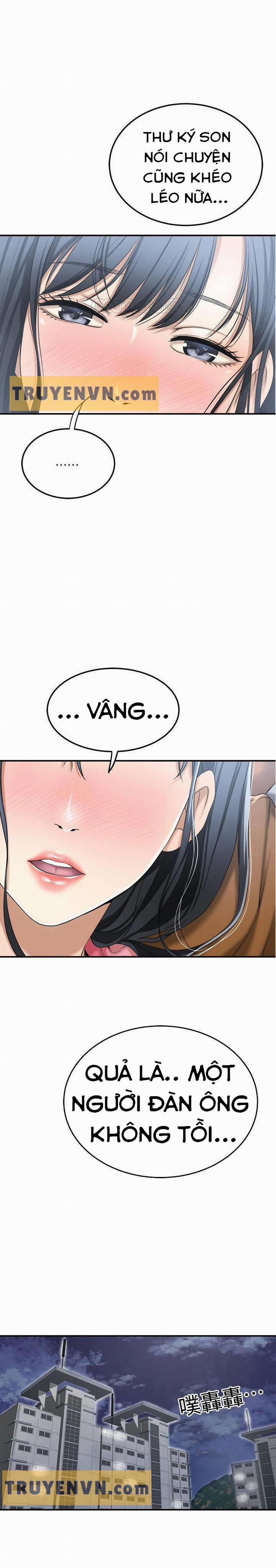 Craving – Dục Vọng 31 trang 3