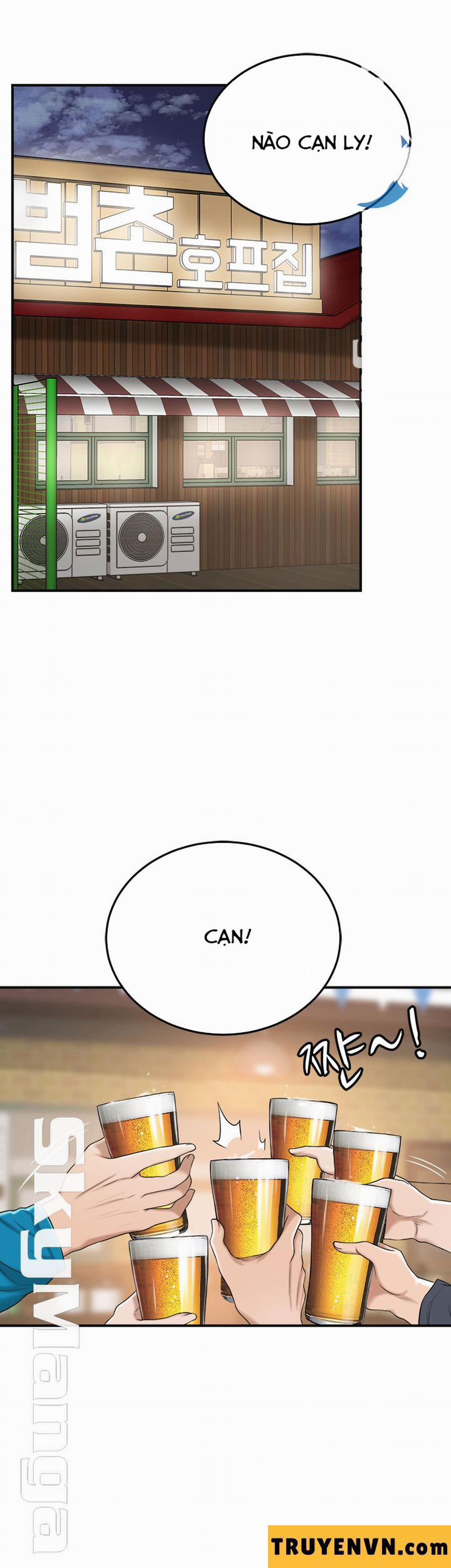 Craving – Dục Vọng 34 trang 47