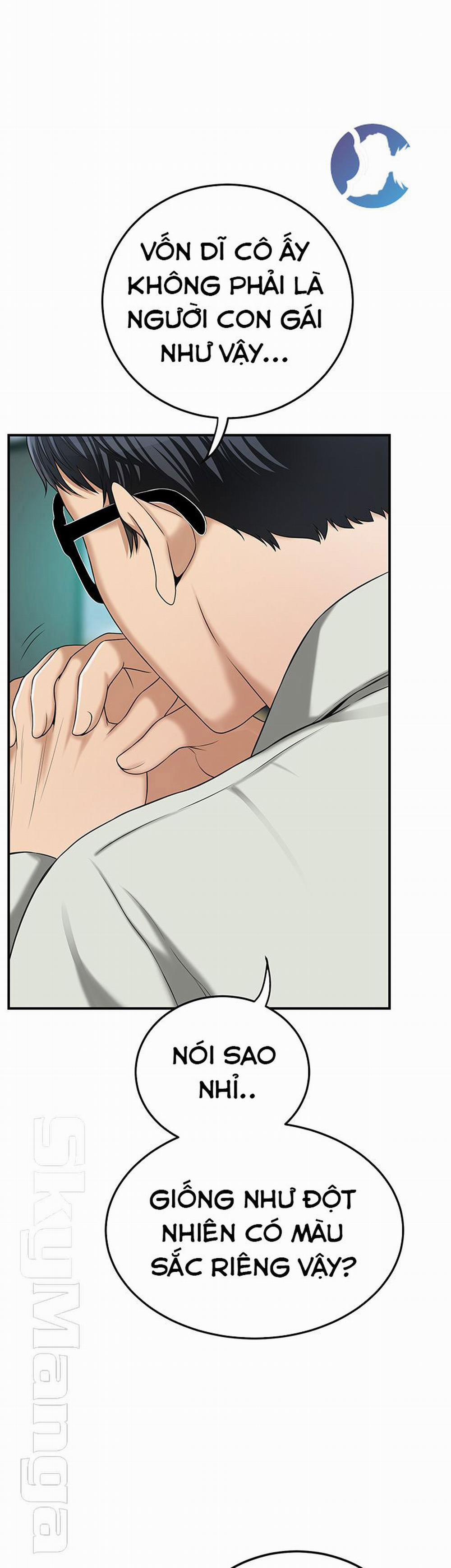 Craving – Dục Vọng 36 trang 22