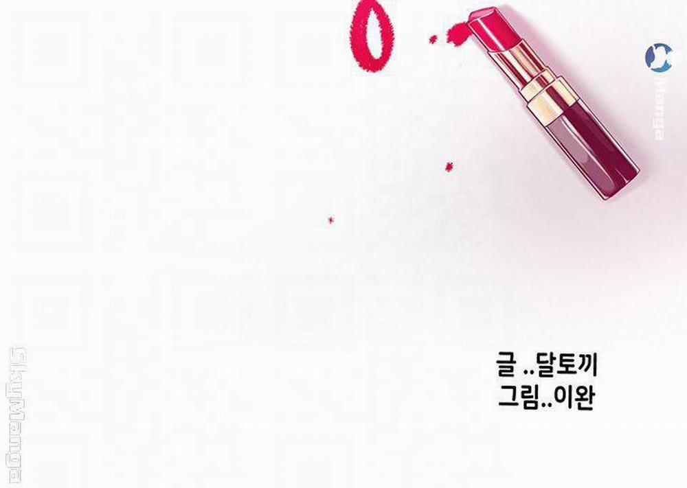 Craving – Dục Vọng 36 trang 3