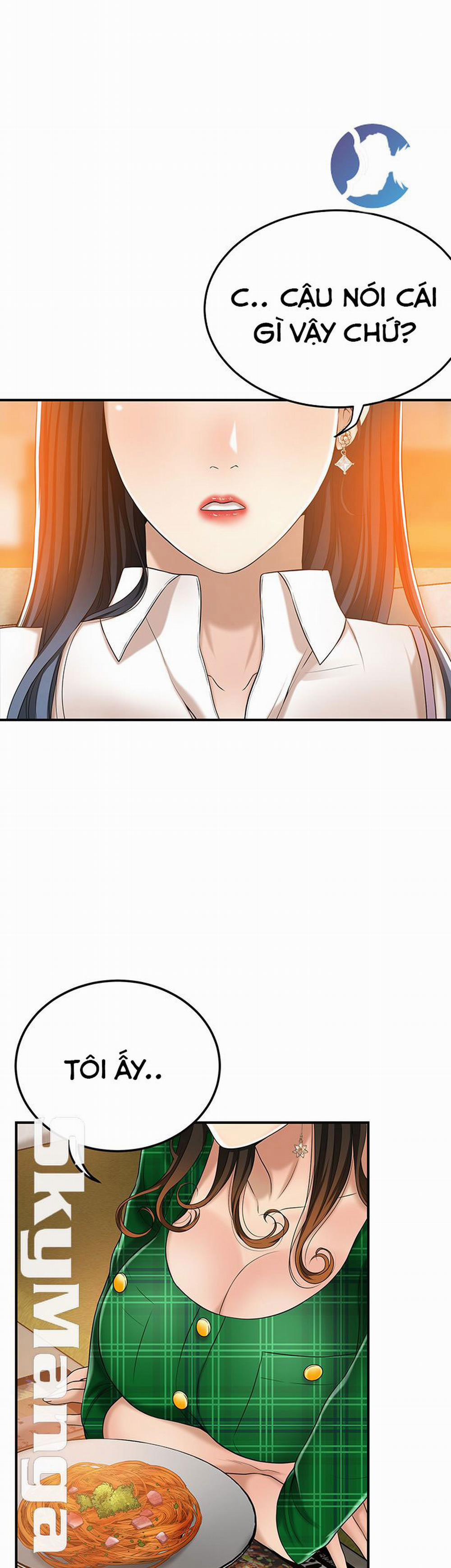 Craving – Dục Vọng 36 trang 37