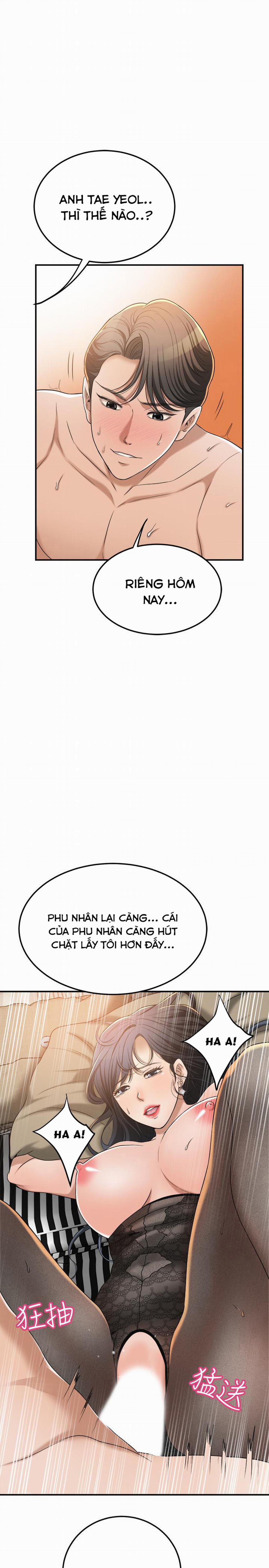 Craving – Dục Vọng 37 trang 33