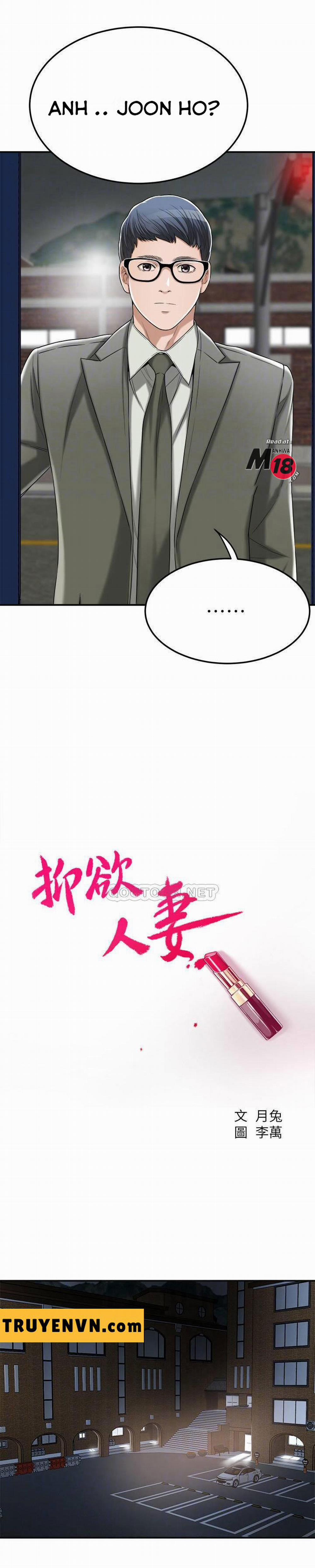 Craving – Dục Vọng 40 trang 10