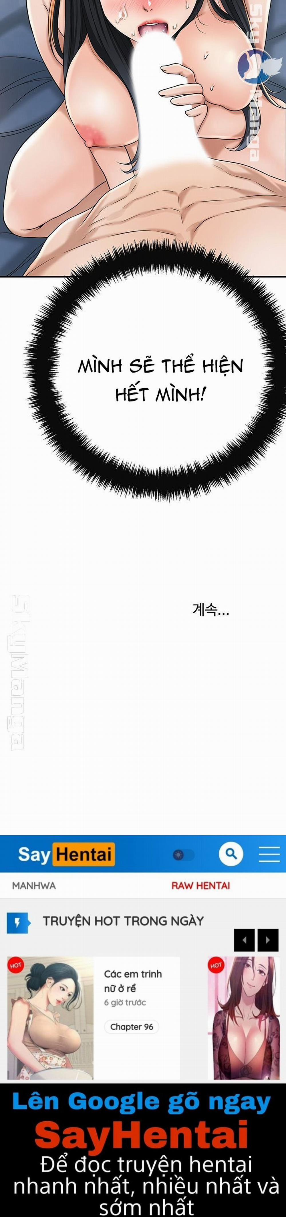 Craving – Dục Vọng 41 trang 43